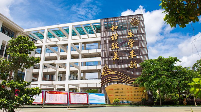 廈門市音樂學校宿舍環(huán)境、寢室環(huán)境
