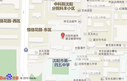 沈陽(yáng)市城市建設(shè)管理學(xué)校南塔校區(qū)