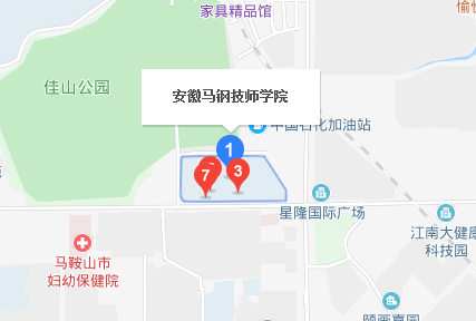 安徽馬鋼技師學(xué)院