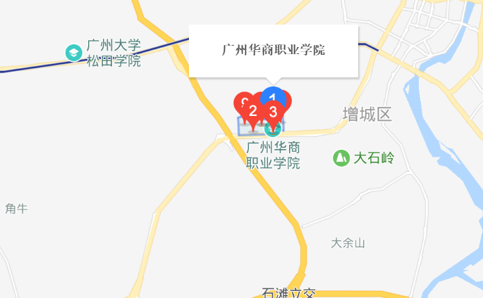 廣東華商技工學(xué)校地址、校園在哪里