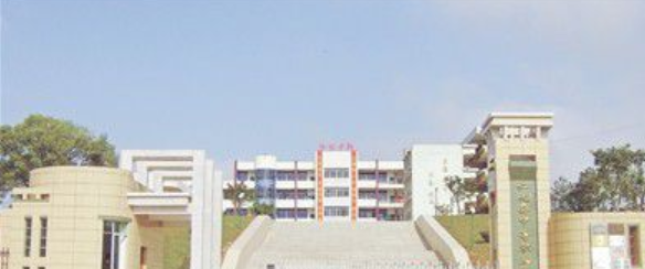 仁化縣中等職業(yè)學(xué)校環(huán)境、學(xué)校圖片