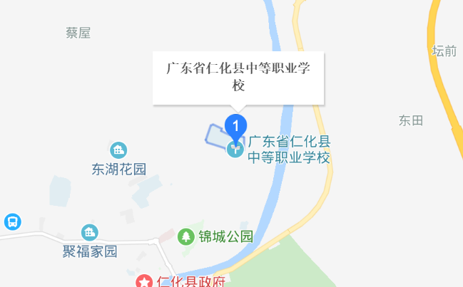 仁化縣中等職業(yè)學校地址、校園在哪里