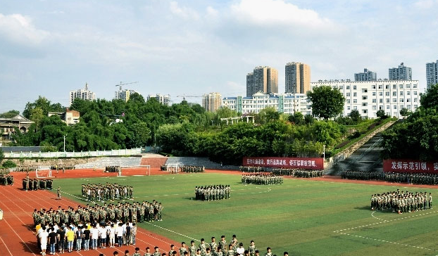 南京六合中等專業(yè)學(xué)校
