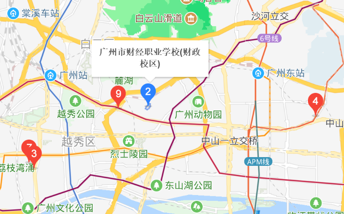 廣州市財(cái)經(jīng)職業(yè)學(xué)校地址、校園在哪里