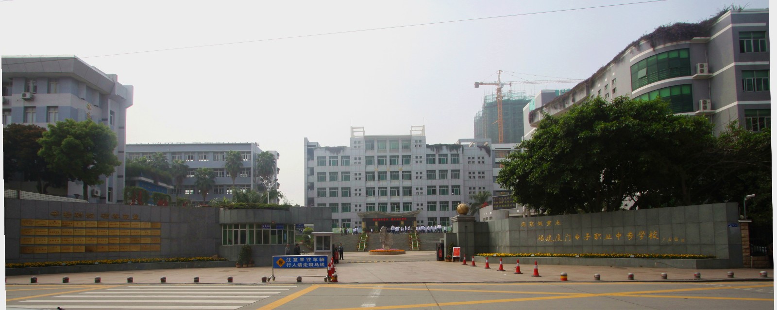 廈門信息學(xué)校招生要求、學(xué)校招生對(duì)象