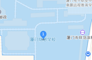 廈門信息學校地址、學校乘車路線