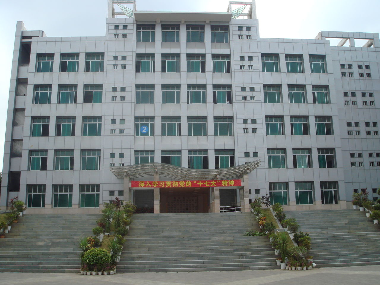 廈門(mén)信息學(xué)校、學(xué)校招生計(jì)劃