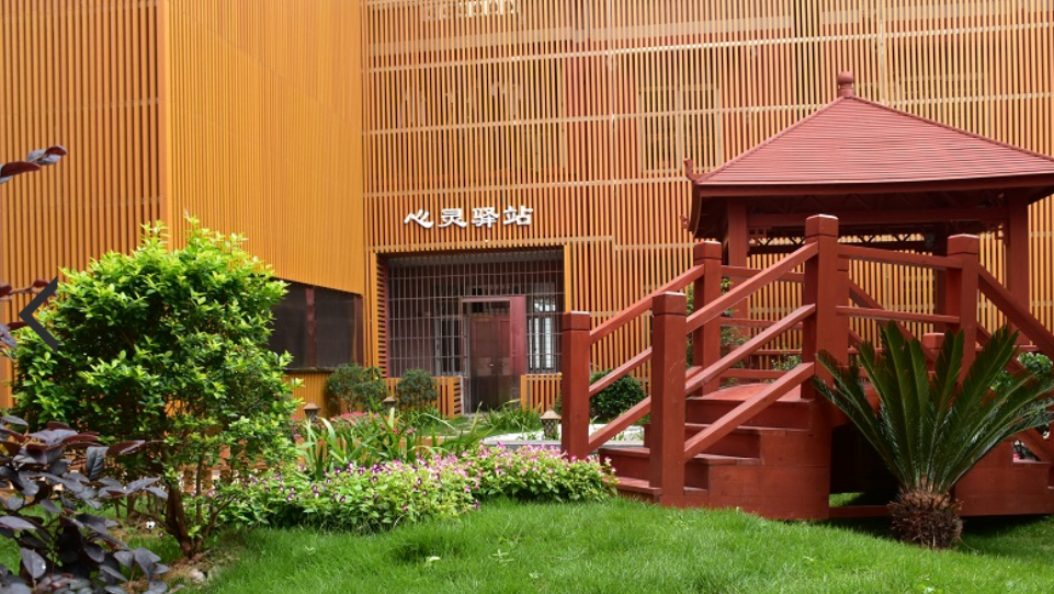廣東省工業(yè)貿(mào)易職業(yè)技術(shù)學(xué)校簡介、概況