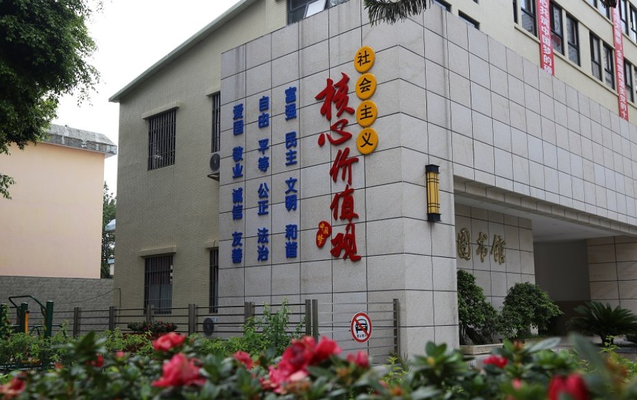 廣東省工業(yè)貿(mào)易職業(yè)技術(shù)學(xué)校開設(shè)專業(yè)、有哪些專業(yè)