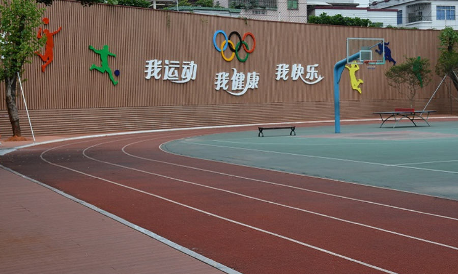廣東省工業(yè)貿(mào)易職業(yè)技術(shù)學(xué)校環(huán)境、學(xué)校圖片