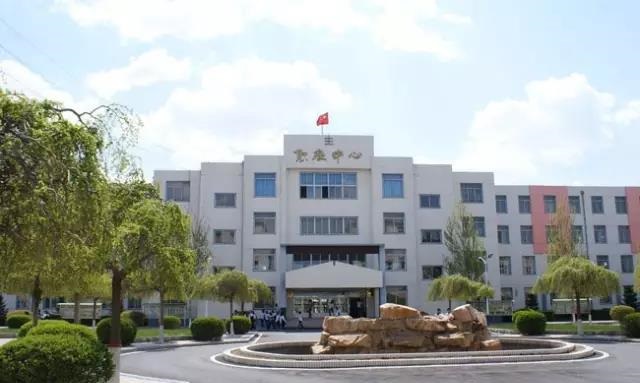 新民市職業(yè)中等專業(yè)學(xué)校