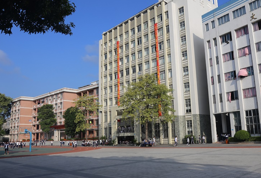 廣東省工業(yè)貿(mào)易職業(yè)技術(shù)學(xué)校好不好、怎么樣