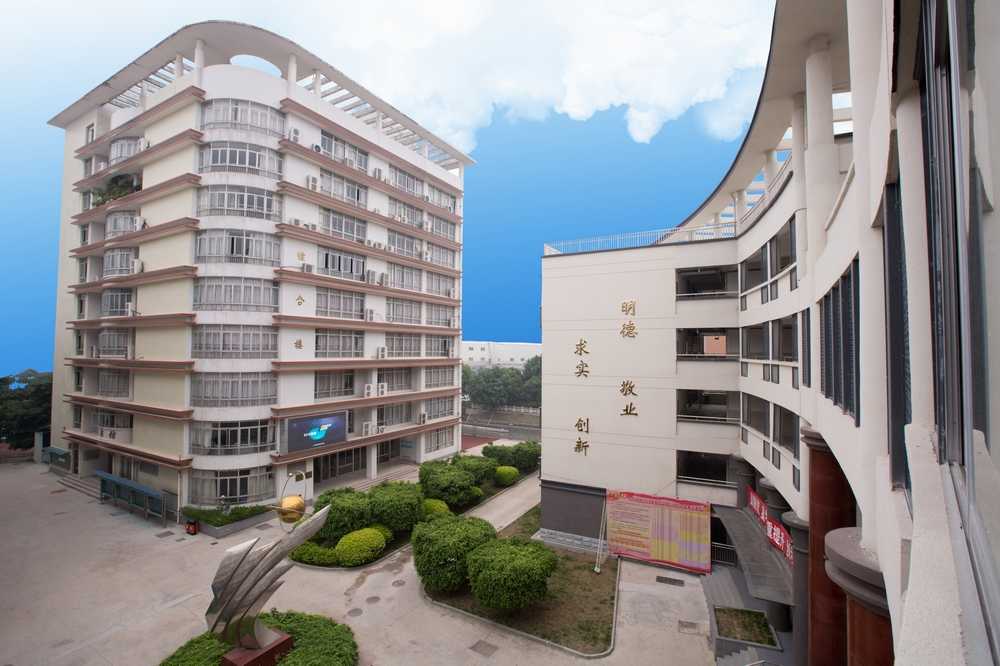 福州機電工程職業(yè)技術(shù)學(xué)校