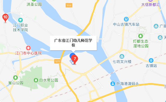 江門幼兒師范學(xué)校地址、校園在哪里