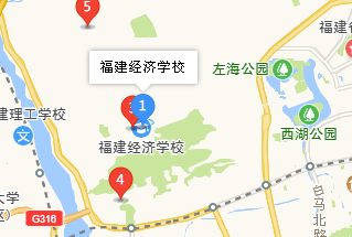 福建經(jīng)濟學校地址、學校乘車路線