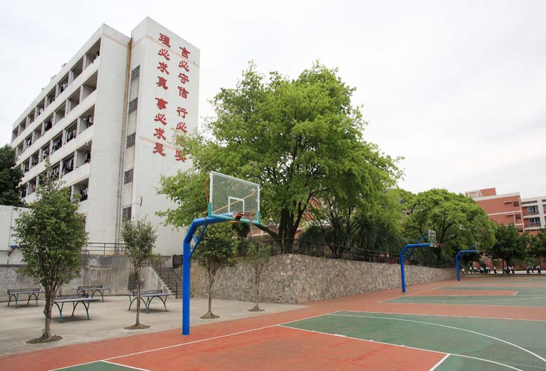 廣州市黃埔職業(yè)技術學校