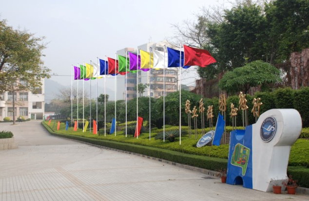 廣州市黃埔職業(yè)技術(shù)學(xué)校簡介、概況