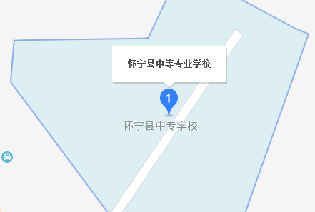 懷寧縣中等專業(yè)學校
