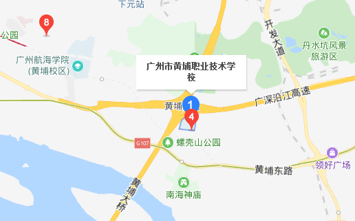 廣州市黃埔職業(yè)技術(shù)學(xué)校地址、校園在哪里