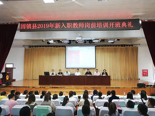 固鎮(zhèn)縣職業(yè)技術(shù)學(xué)校