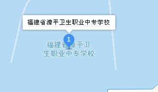 漳平職業(yè)中專學(xué)校地址、學(xué)校乘車路線