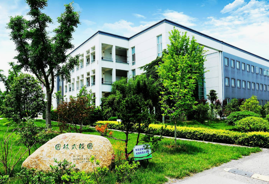 江蘇省高淳中等專業(yè)學校