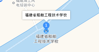 福建省船舶工程技術(shù)學(xué)校地址、學(xué)校乘車路線