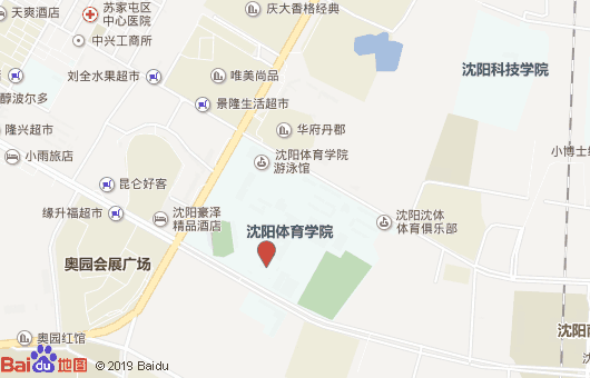 沈陽體育學院附屬競技體育學校地址