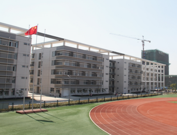 江蘇省海安中等專業(yè)學(xué)校