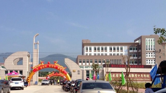 莆田華僑職業(yè)中專學(xué)校招生要求、學(xué)校招生對象