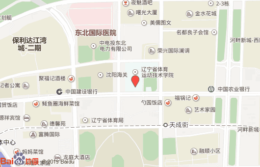 遼寧省體育學(xué)校地址