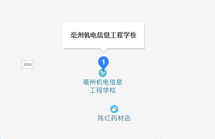 安徽亳州機(jī)電信息工程學(xué)校