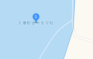平潭職業(yè)中專學(xué)校地址、學(xué)校乘車路線