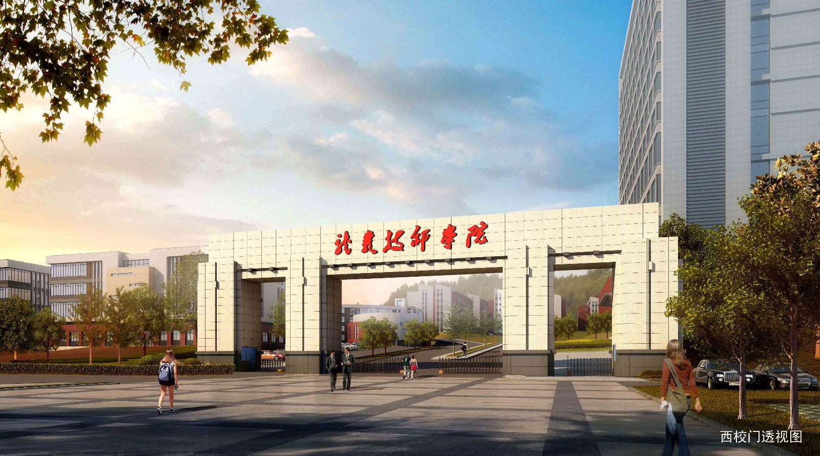 龍巖技師學(xué)院、學(xué)校招生計(jì)劃