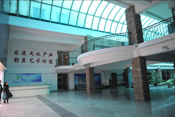 沈陽市民族職業(yè)學校