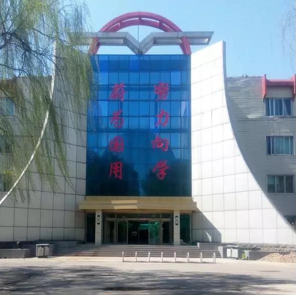 沈陽市民族職業(yè)學校