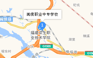 閩侯縣職業(yè)中專學校地址、學校乘車路線