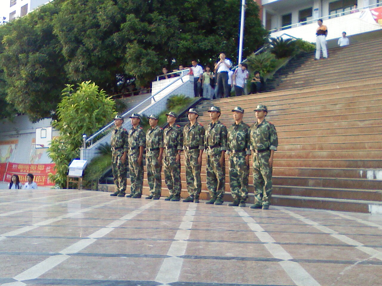 福建經貿學校