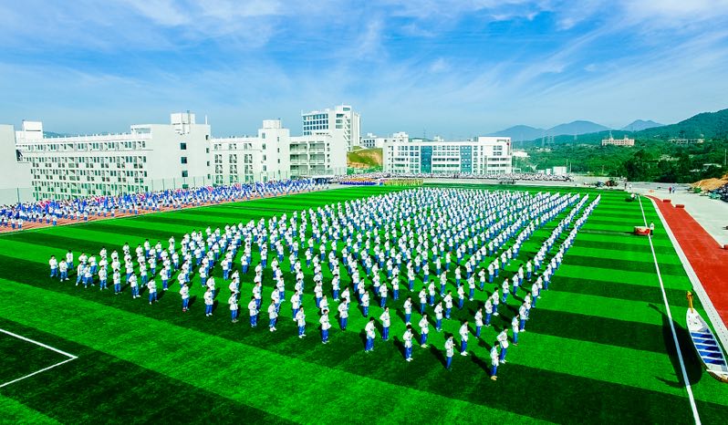 福建經(jīng)貿(mào)學(xué)校、學(xué)校招生計(jì)劃
