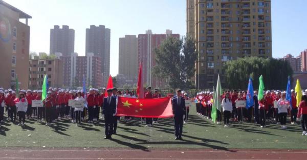 沈陽國際公關禮儀學校