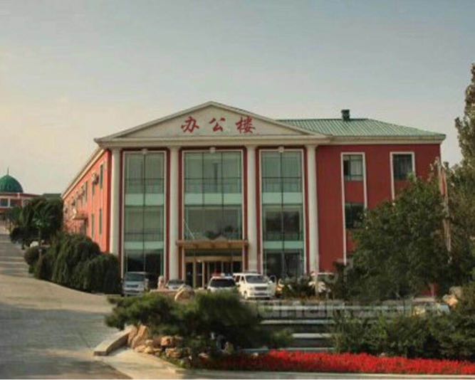 沈陽國際公關禮儀學校