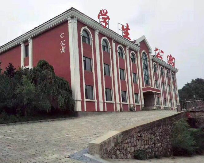 沈陽(yáng)國(guó)際公關(guān)禮儀學(xué)校