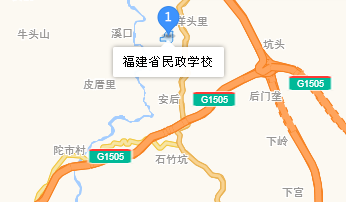 福建省民政學校地址、學校乘車路線