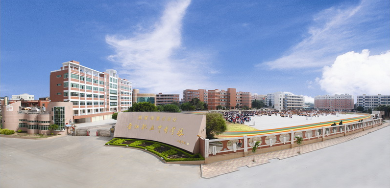 福建省晉江職業(yè)中專學校宿舍環(huán)境、寢室環(huán)境