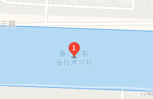 廈門(mén)航海技術(shù)學(xué)校地址、學(xué)校乘車(chē)路線