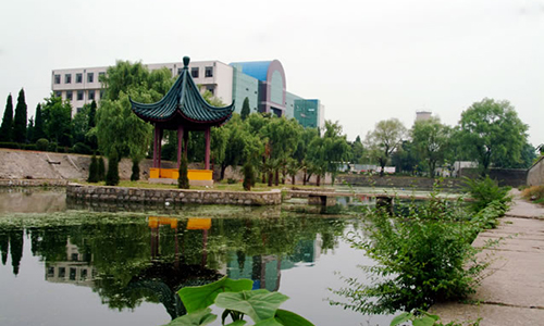 安徽理工技師學(xué)院