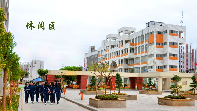 泉州市工商旅游職業(yè)中專(zhuān)學(xué)校