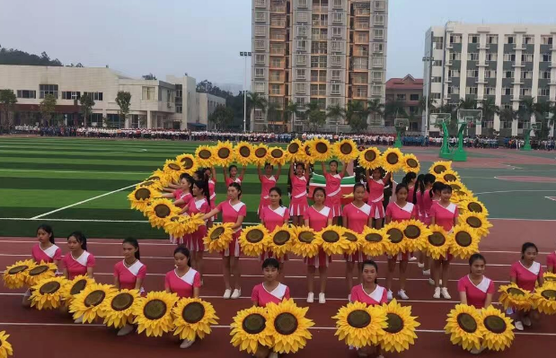 玉林市第一職業(yè)中等專業(yè)學(xué)校