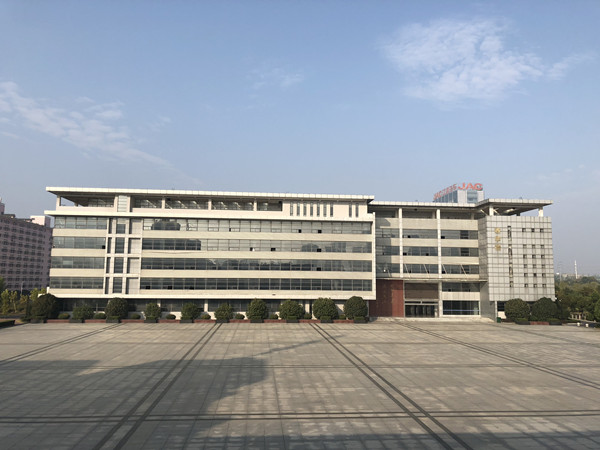 安徽汽車工業(yè)技師學(xué)院