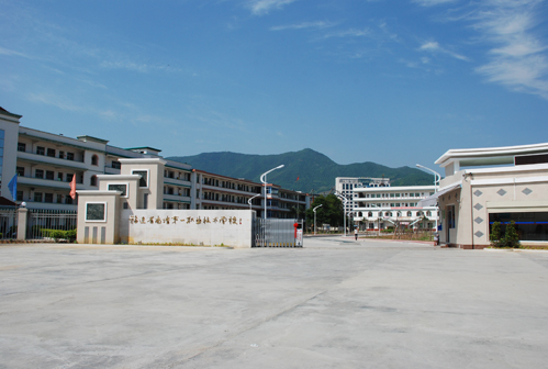 南靖第一職業(yè)技術學校宿舍環(huán)境、寢室環(huán)境
